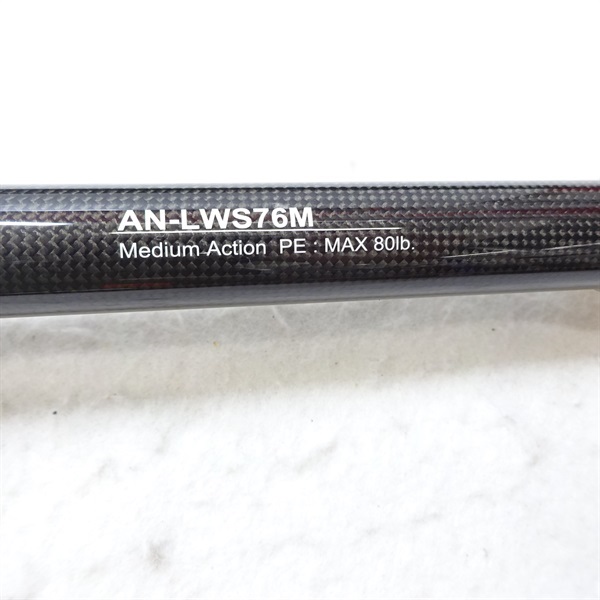 アナコンダＬＷＳ７６Ｍ